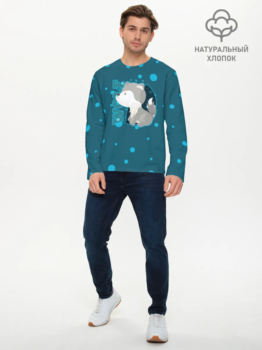 Мужской лонгслив базовый / Wolf