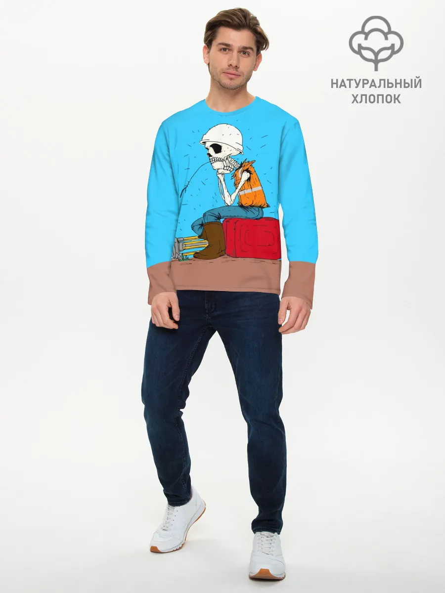 Мужской лонгслив базовый / Скелетон геодезист