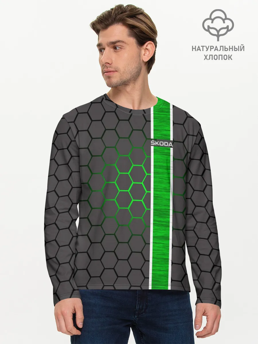Мужской лонгслив базовый / Skoda