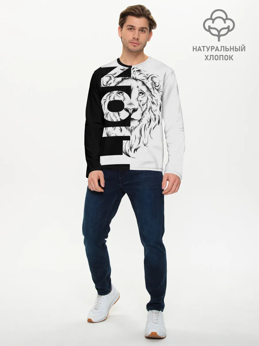 Мужской лонгслив базовый / Lion