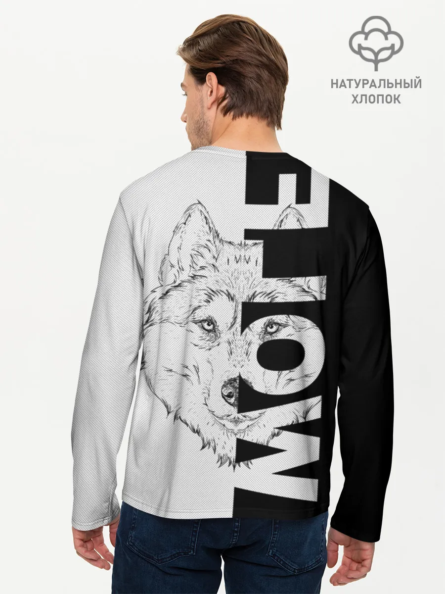 Мужской лонгслив базовый / Wolf