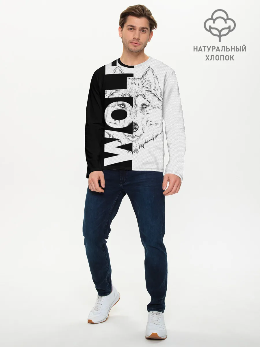 Мужской лонгслив базовый / Wolf