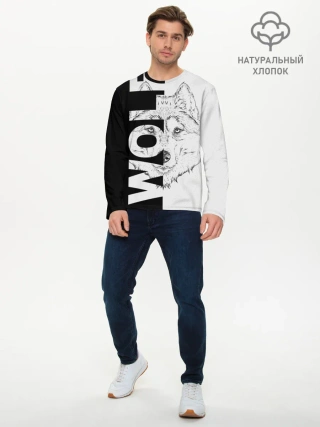 Мужской лонгслив базовый / Wolf