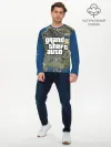 Мужской лонгслив базовый / GTA