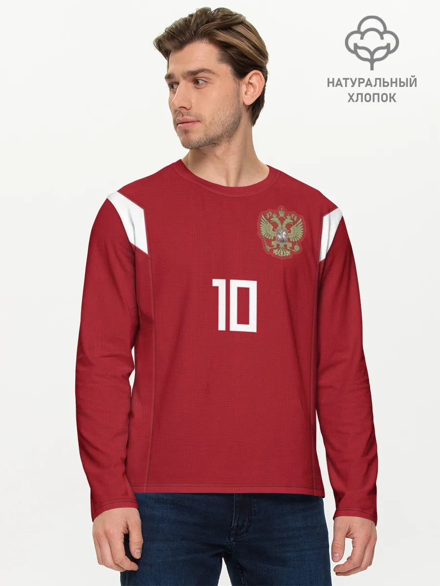 Мужской лонгслив базовый / Smolov WC 2018