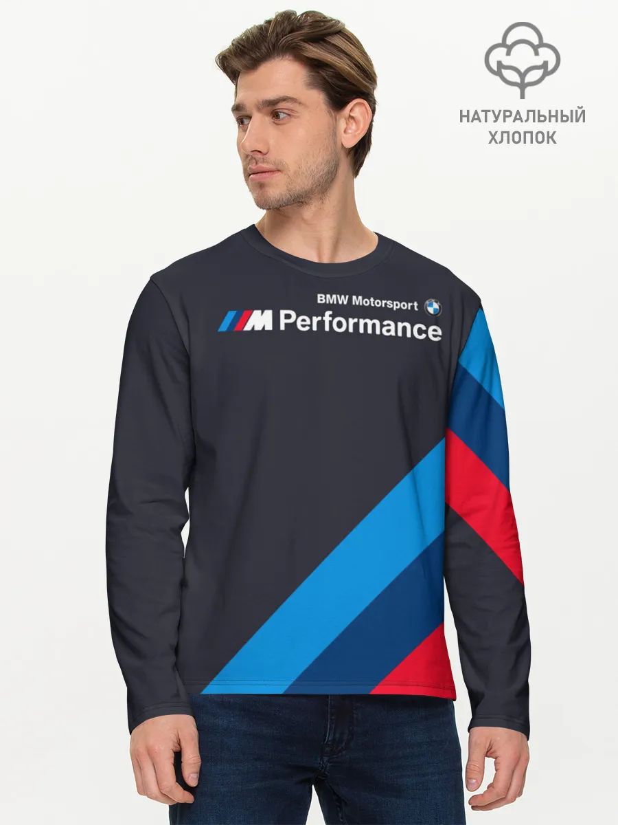 Мужской лонгслив базовый / BMW Performance
