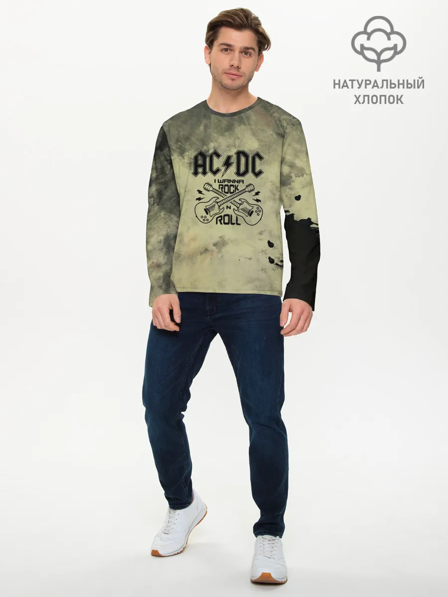 Мужской лонгслив базовый / AC DC