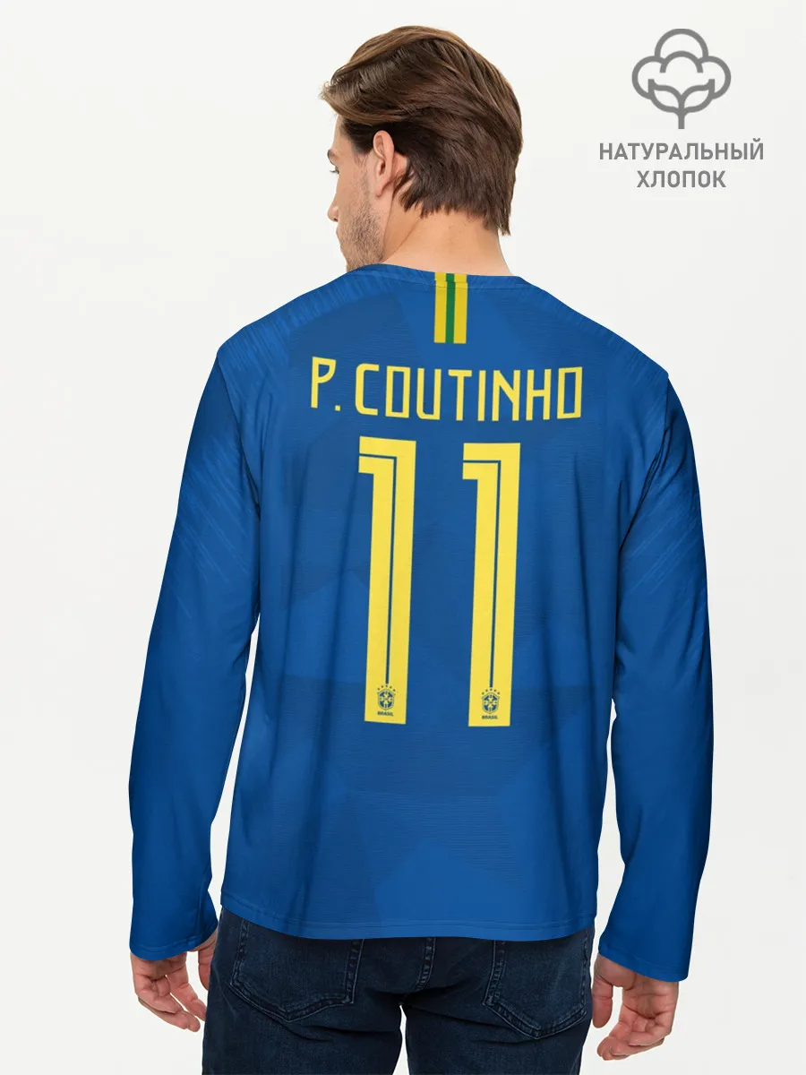 Мужской лонгслив базовый / Coutinho away WC 2018