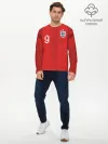 Мужской лонгслив базовый / Kane away WC 2018