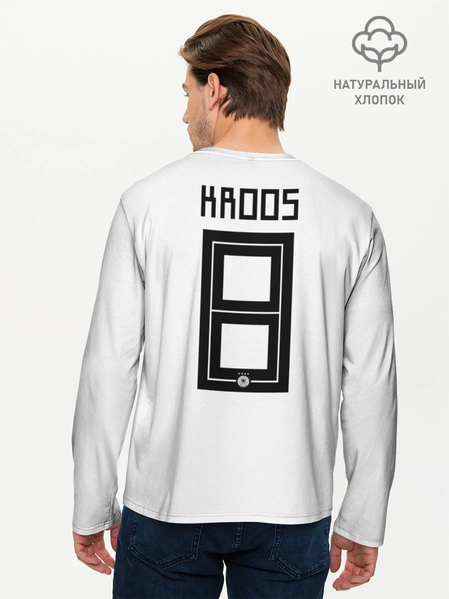 Мужской лонгслив базовый / Kroos home WC 2018