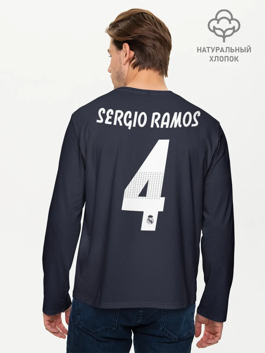 Мужской лонгслив базовый / Ramos away 18-19
