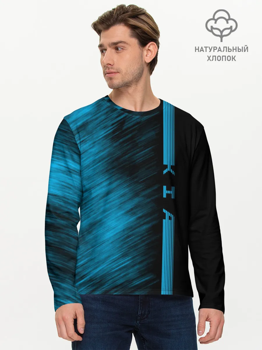 Мужской лонгслив базовый / Kia