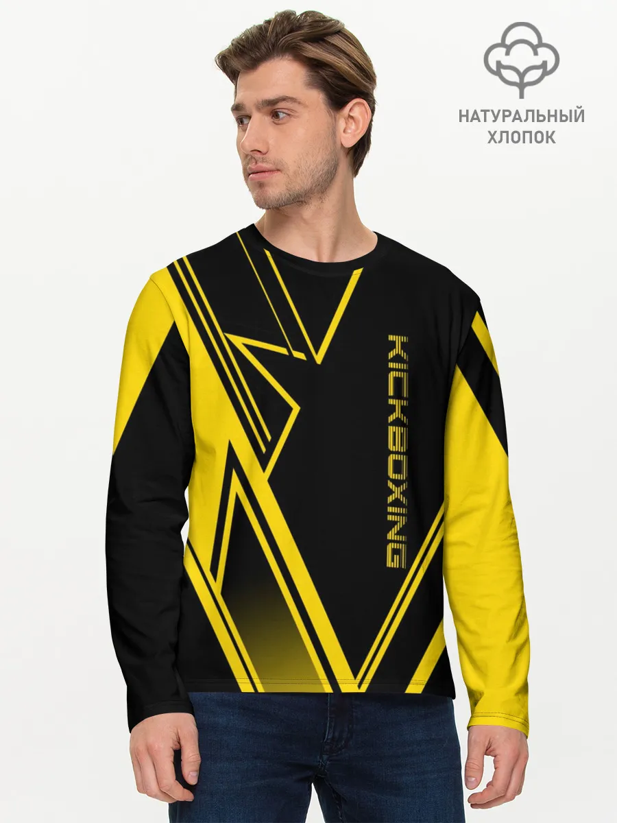 Мужской лонгслив базовый / Kickboxing