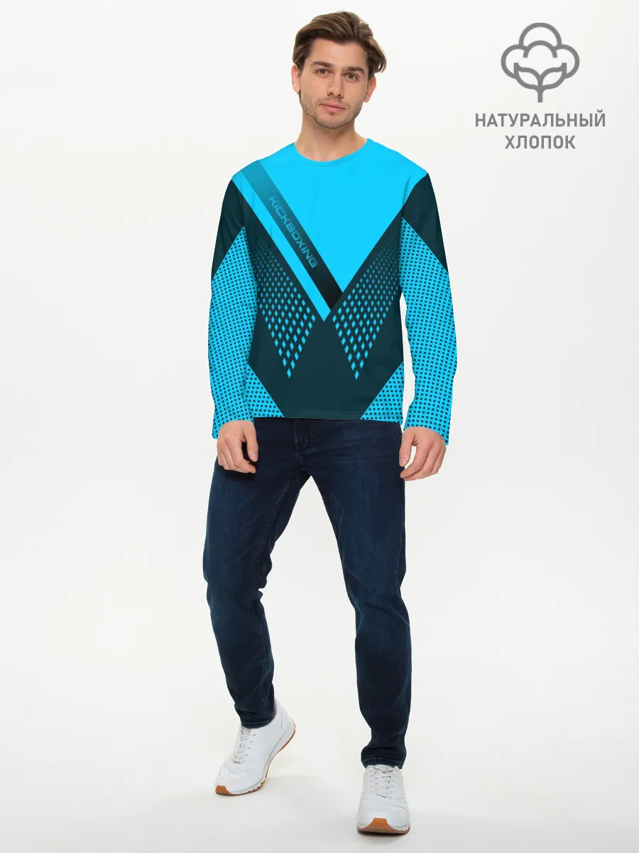 Мужской лонгслив базовый / Kickboxing