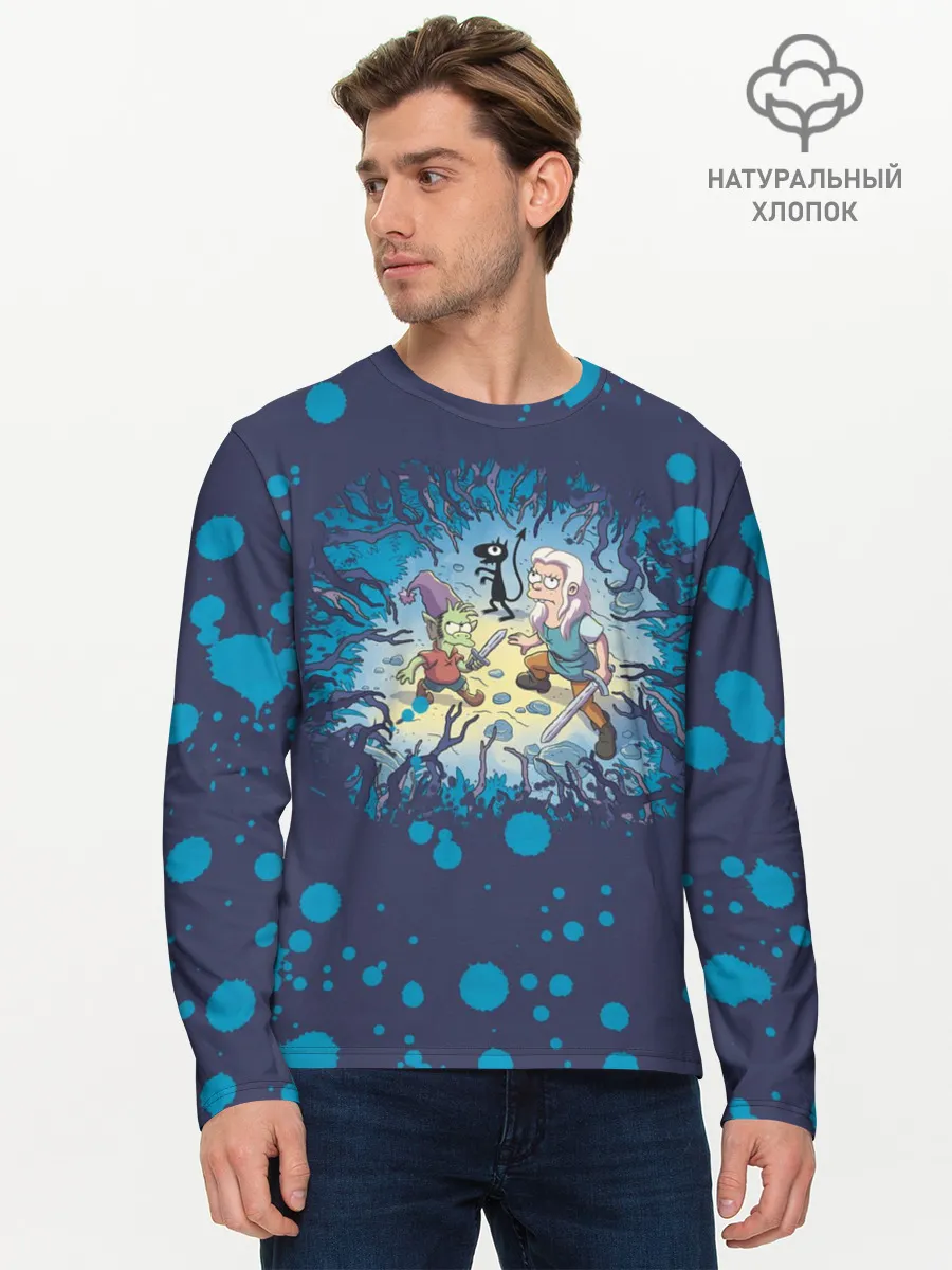 Мужской лонгслив базовый / Разочарование