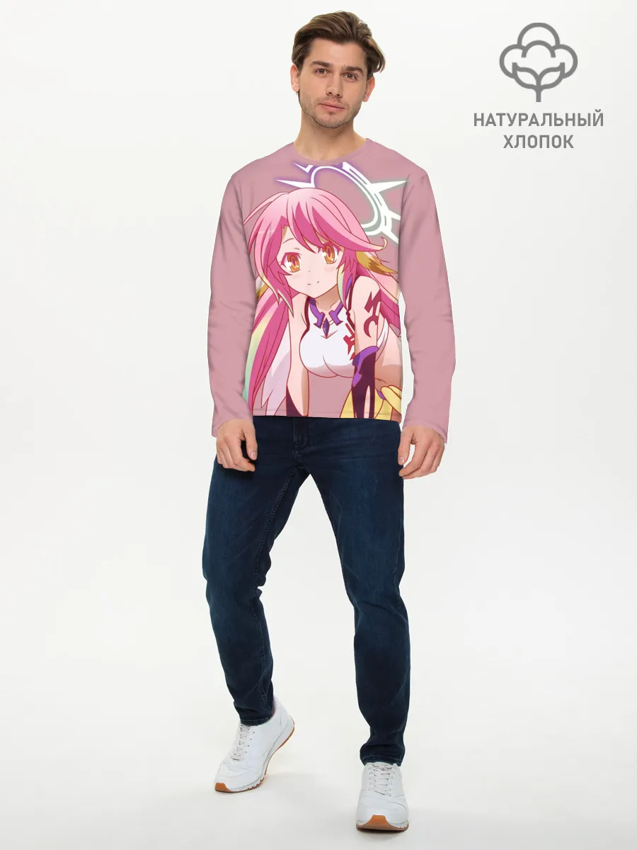 Мужской лонгслив базовый / Аниме про шахматы