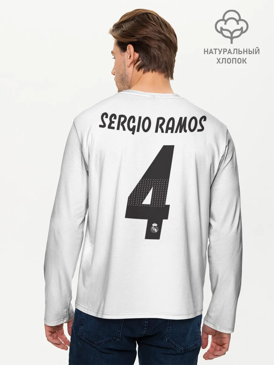 Мужской лонгслив базовый / Ramos home 18-19