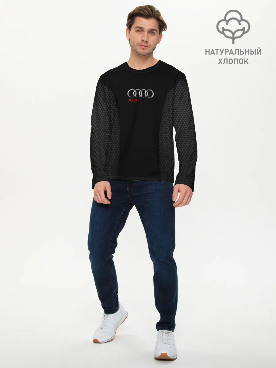 Мужской лонгслив базовый / Ауди
