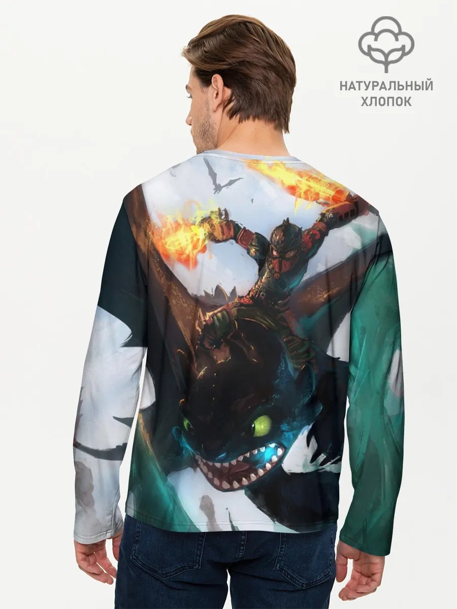 Мужской лонгслив базовый / как приручить дракона