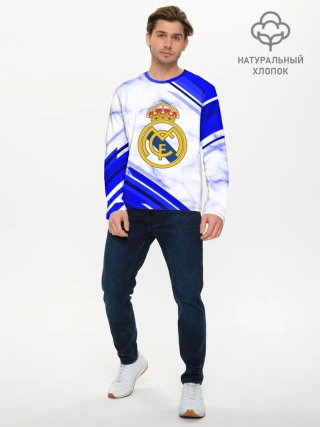 Мужской лонгслив базовый / Real Madrid