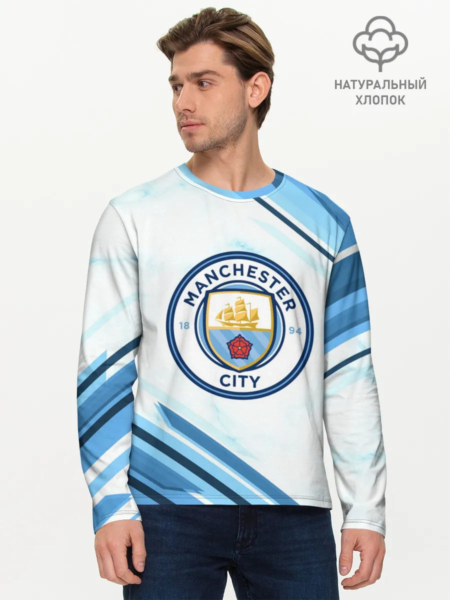 Мужской лонгслив базовый / Manchester city