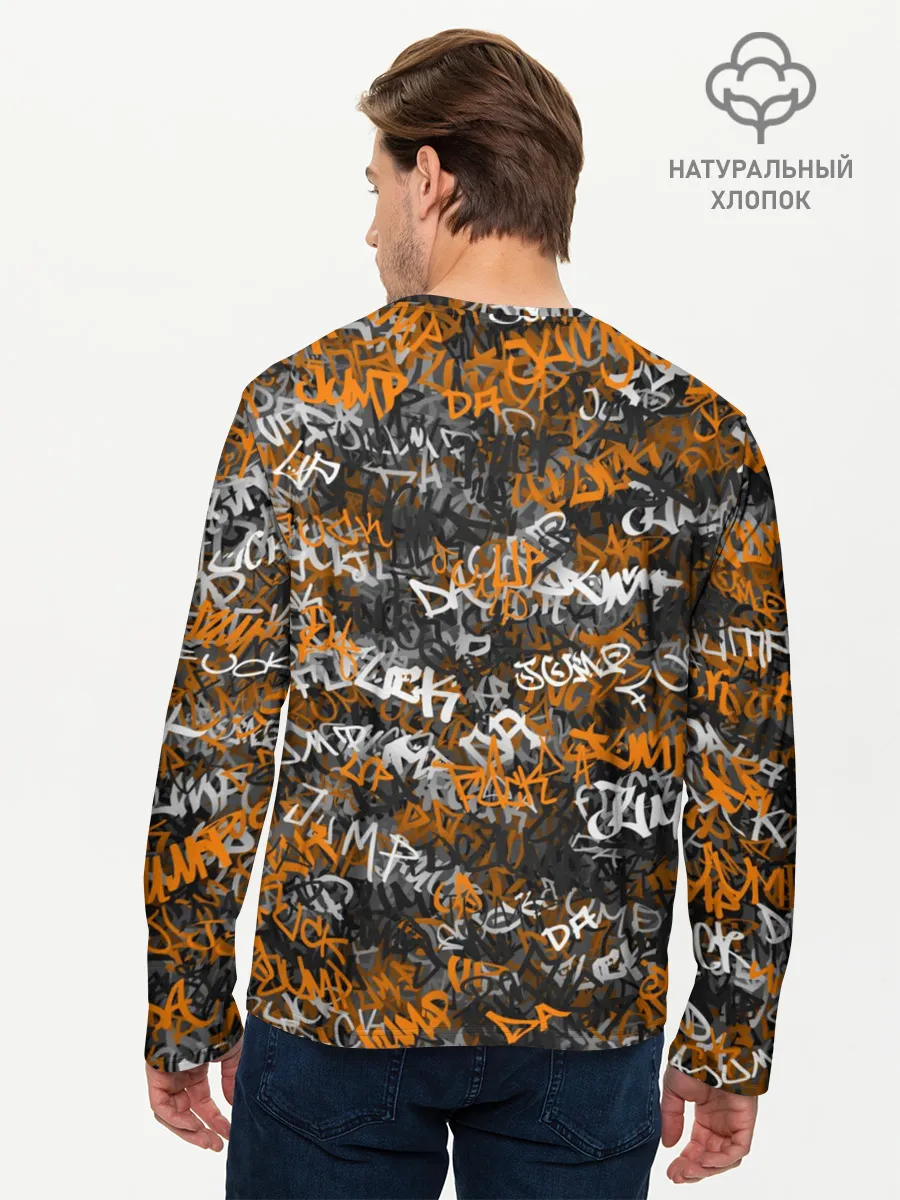 Мужской лонгслив базовый / Jump da f#ck up!