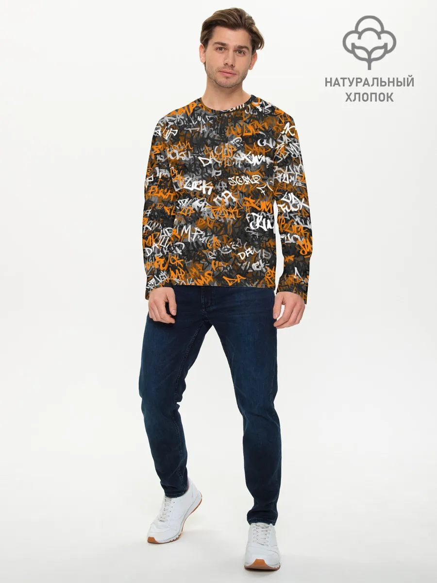 Мужской лонгслив базовый / Jump da f#ck up!