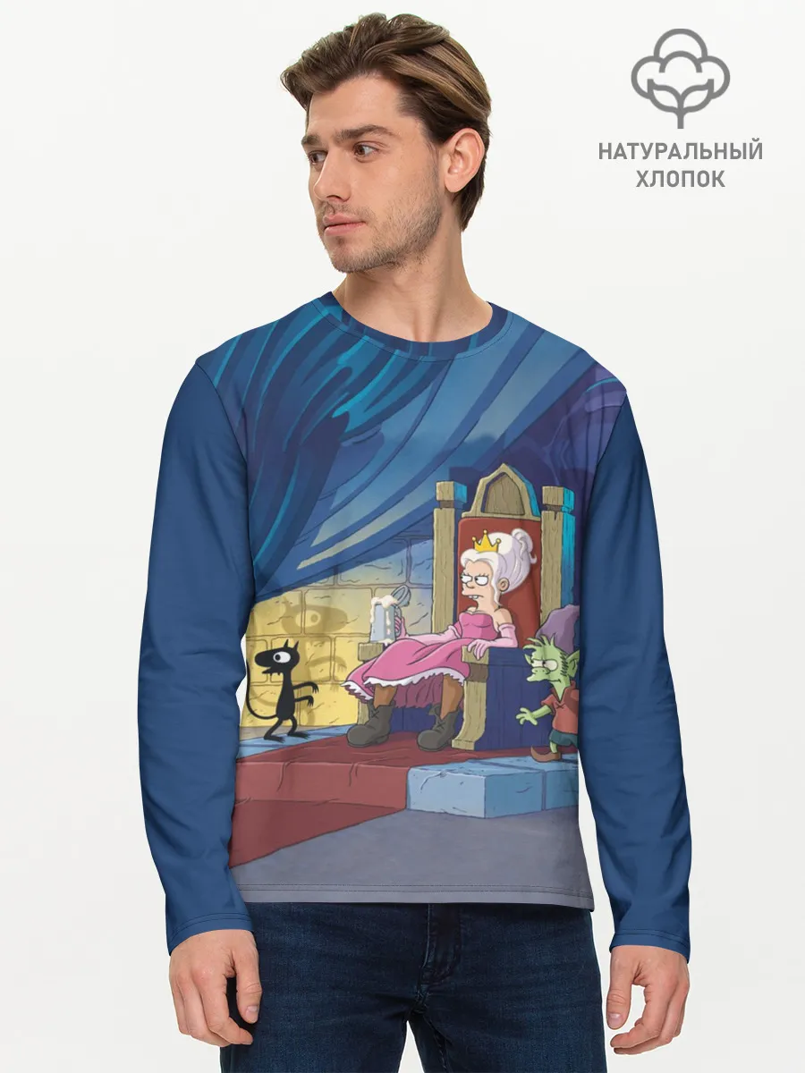 Мужской лонгслив базовый / Disenchantment