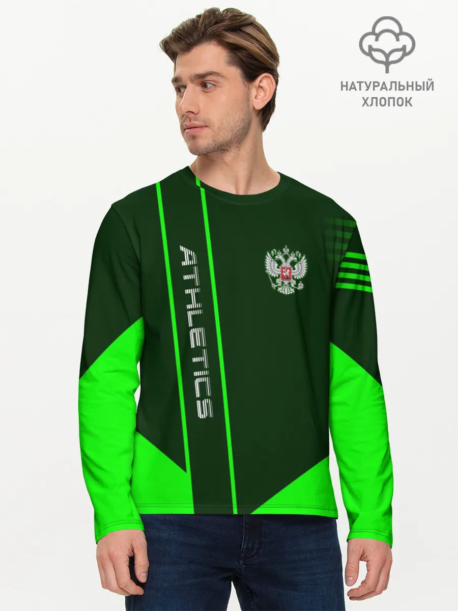 Мужской лонгслив базовый / Athletics