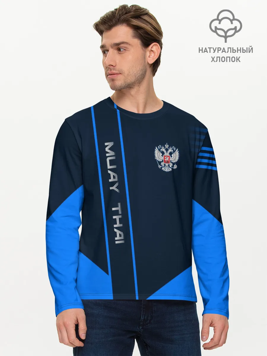 Мужской лонгслив базовый / Muay Thai