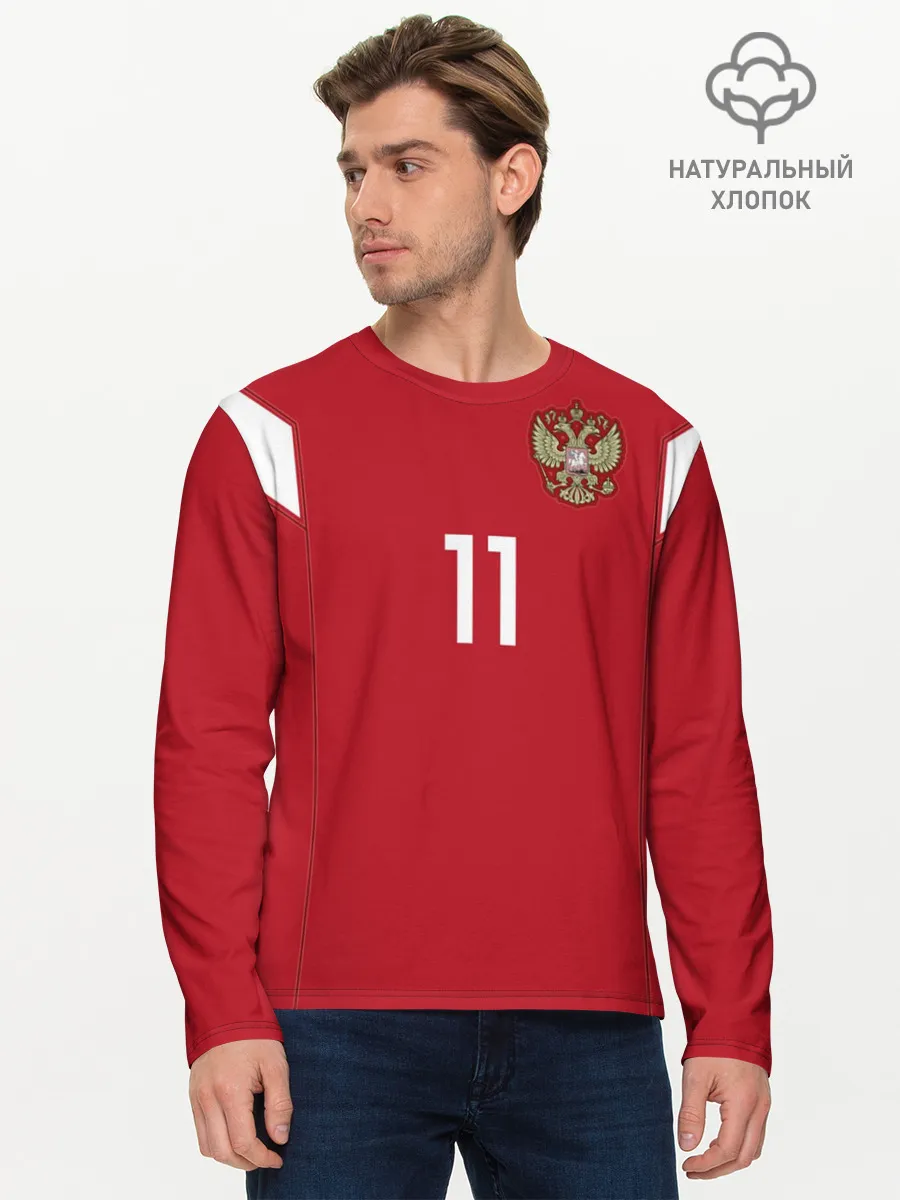 Мужской лонгслив базовый / Зобнин ЧМ 2018