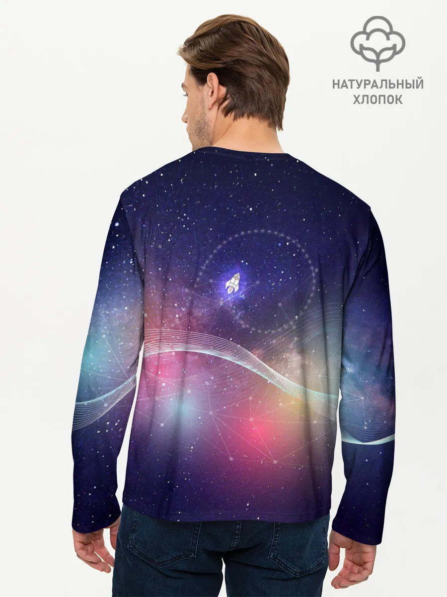 Мужской лонгслив базовый / НЛО: людей не существует.