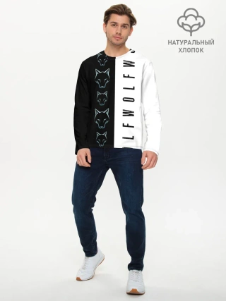 Мужской лонгслив базовый / Дикое обоняние