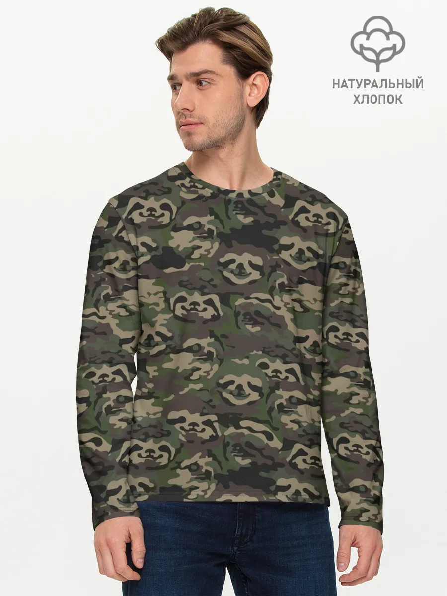 Мужской лонгслив базовый / Лига лени