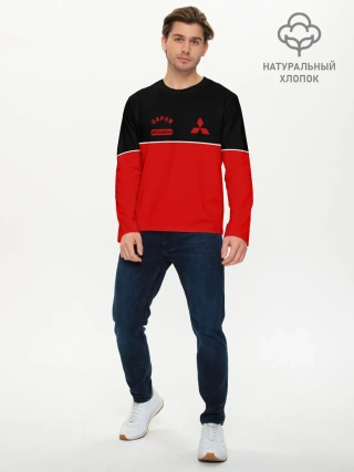 Мужской лонгслив базовый / Mitsubishi