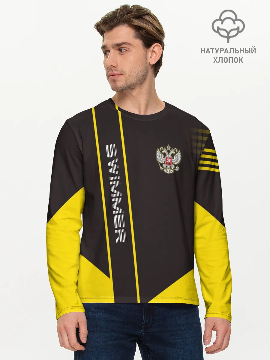 Мужской лонгслив базовый / Swimmer