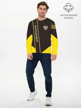 Мужской лонгслив базовый / Swimmer