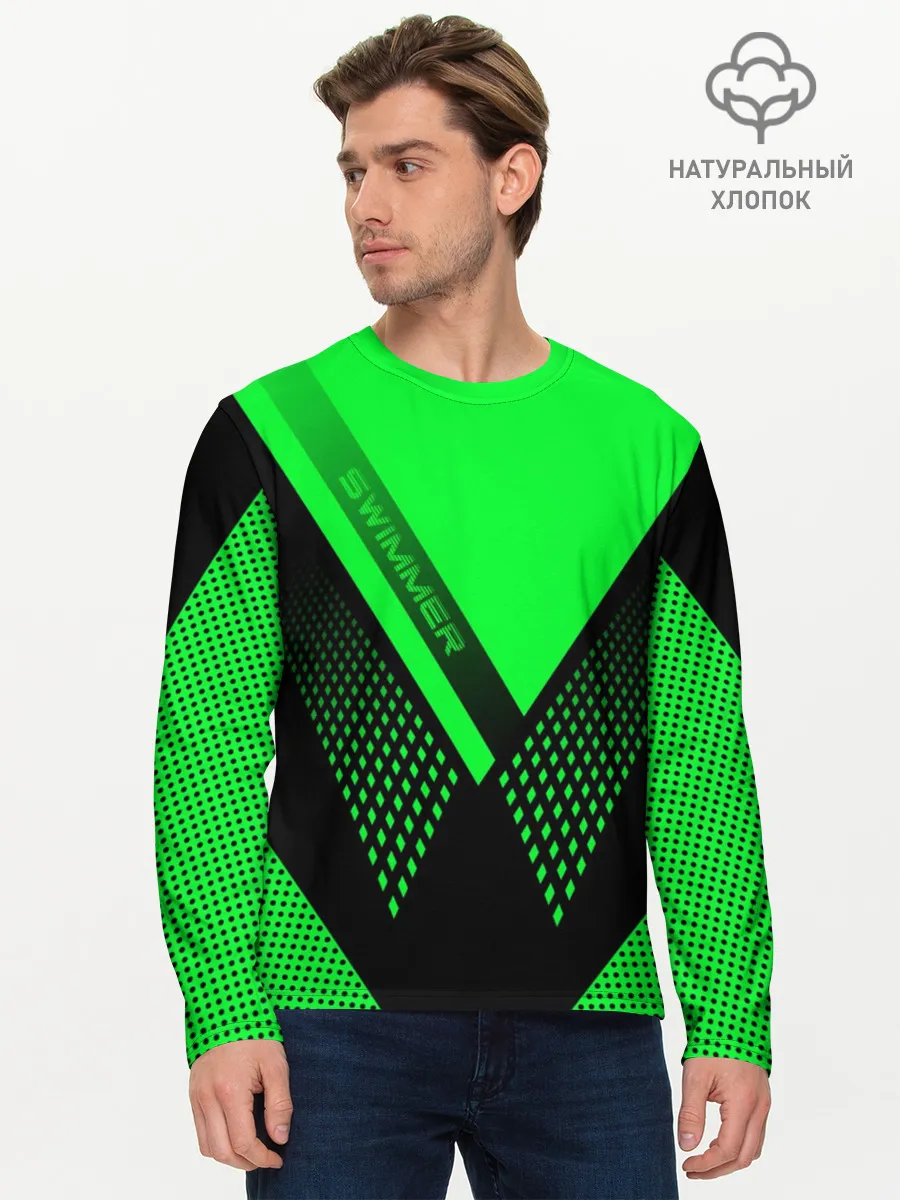 Мужской лонгслив базовый / Swimmer