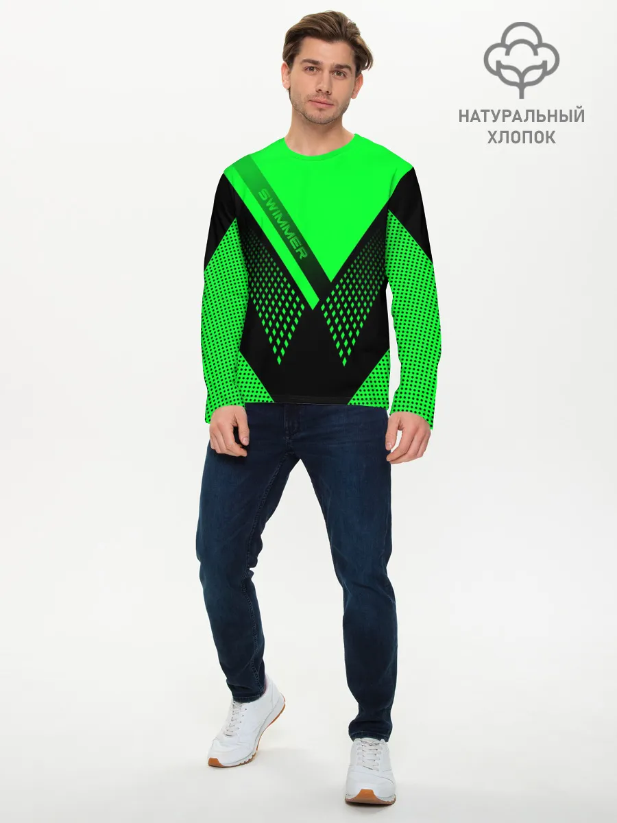 Мужской лонгслив базовый / Swimmer