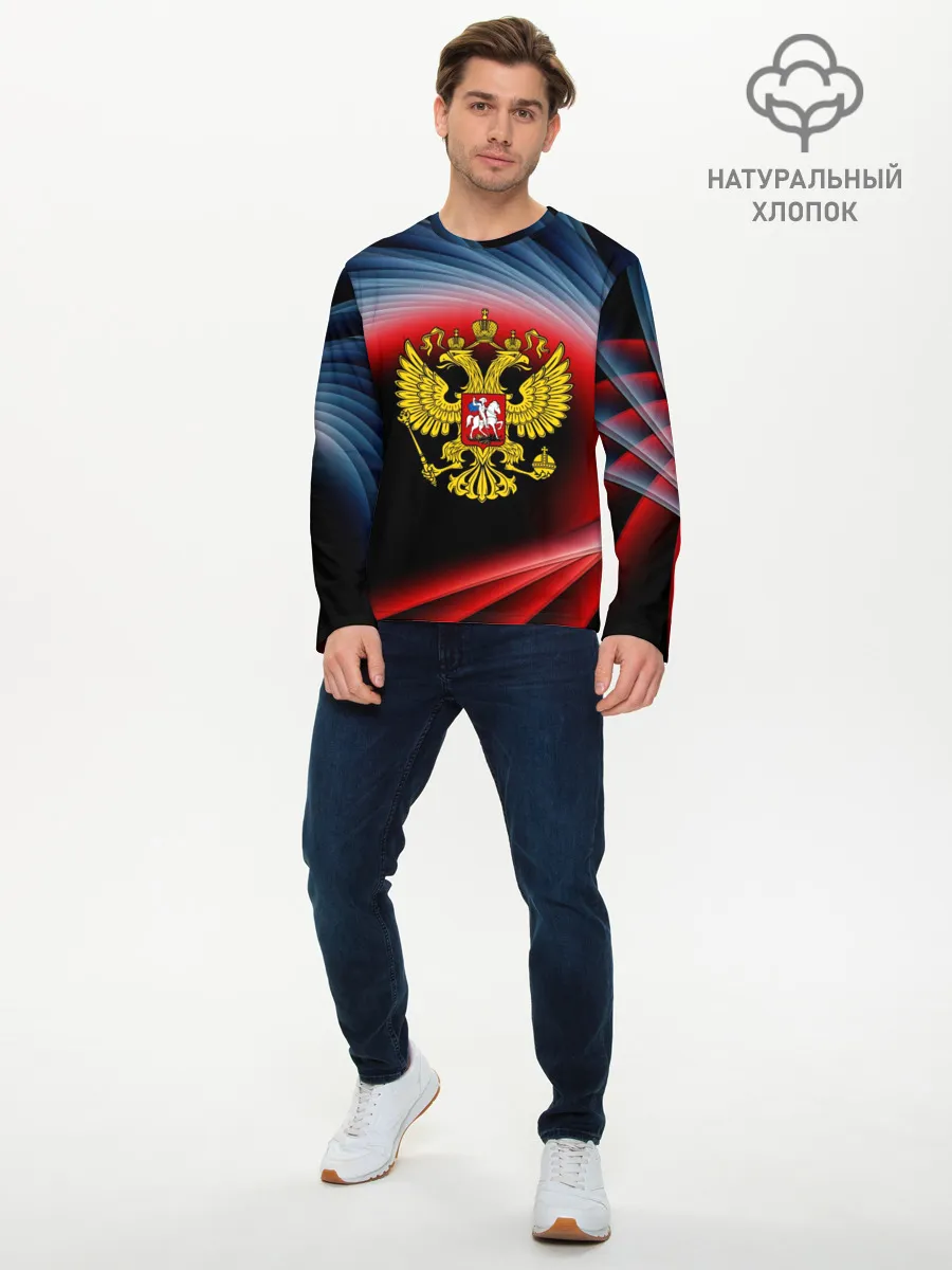 Мужской лонгслив базовый / Россия