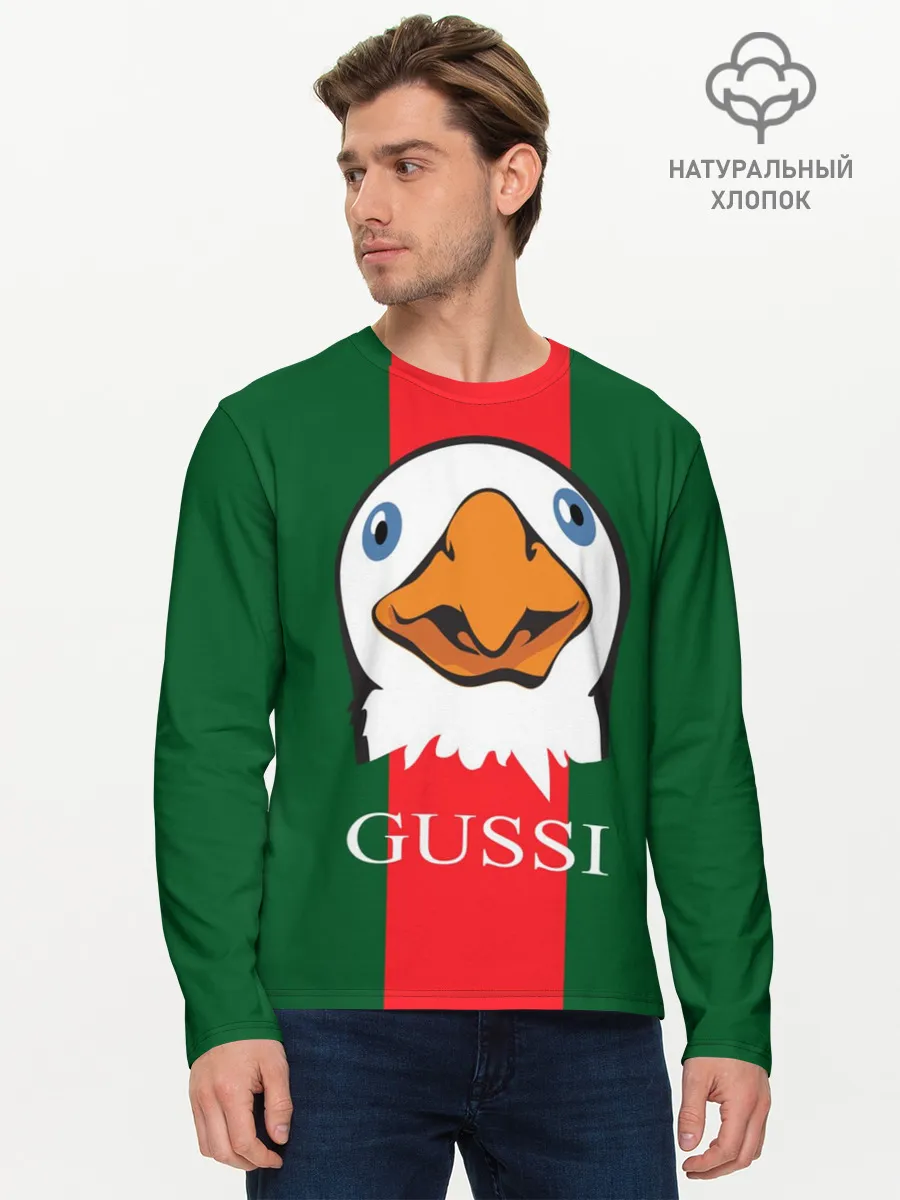 Мужской лонгслив базовый / GUSSI