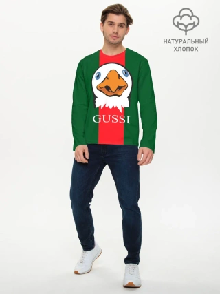Мужской лонгслив базовый / GUSSI