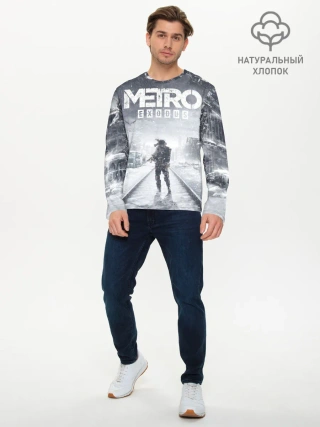 Мужской лонгслив базовый / Metro Exodus: Артём