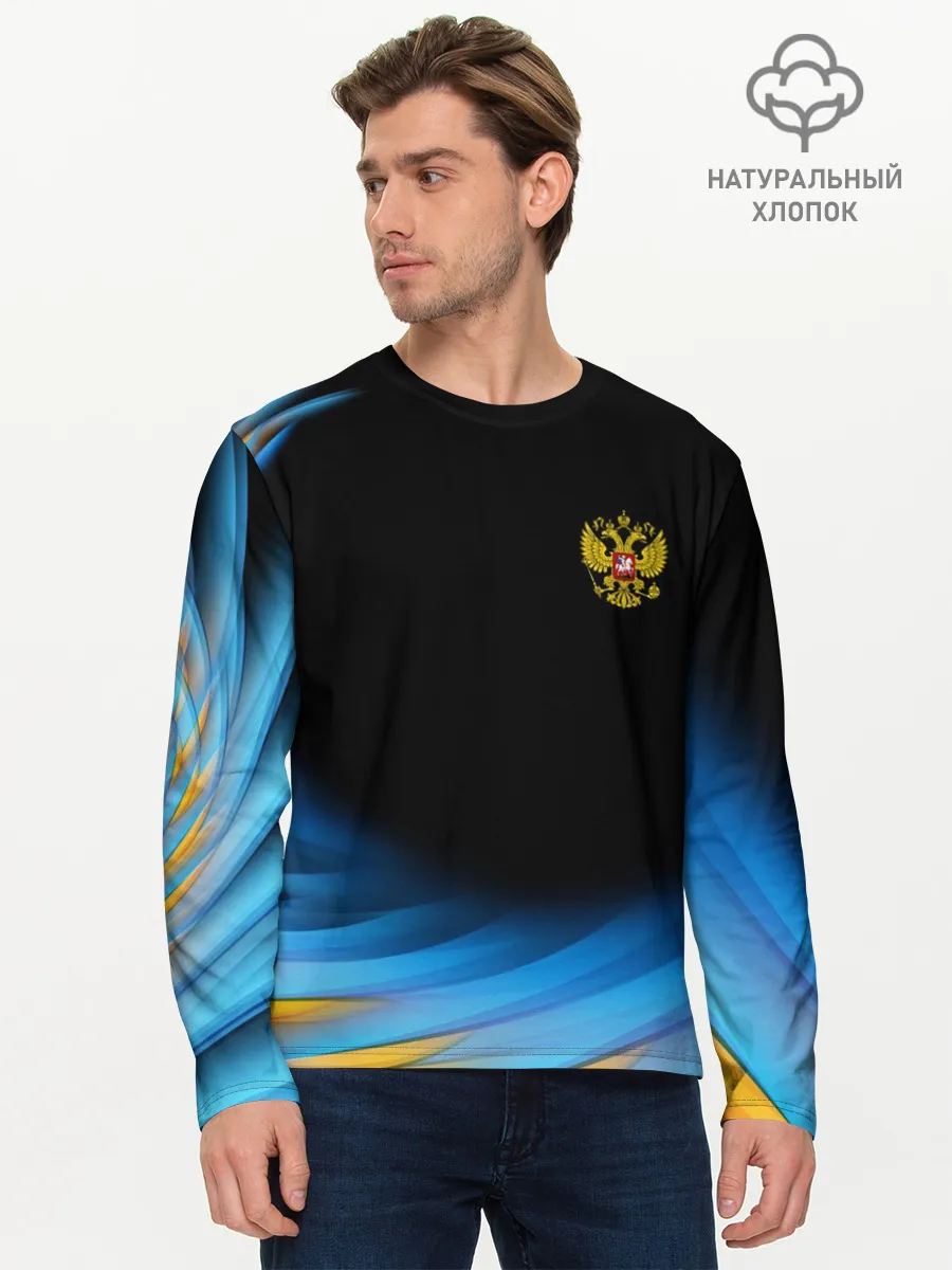 Мужской лонгслив базовый / Россия спорт