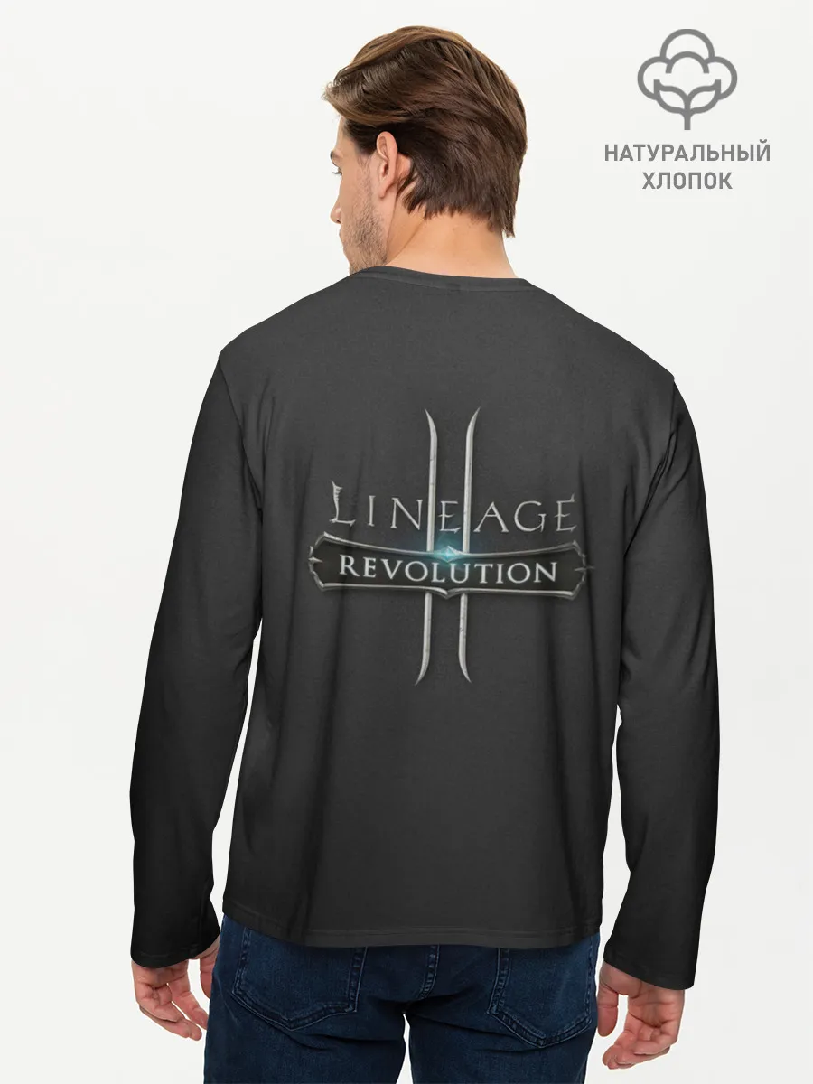 Мужской лонгслив базовый / LineAge 2 Revolution