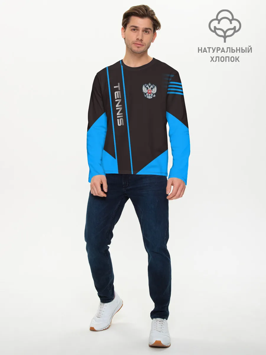 Мужской лонгслив базовый / Tennis