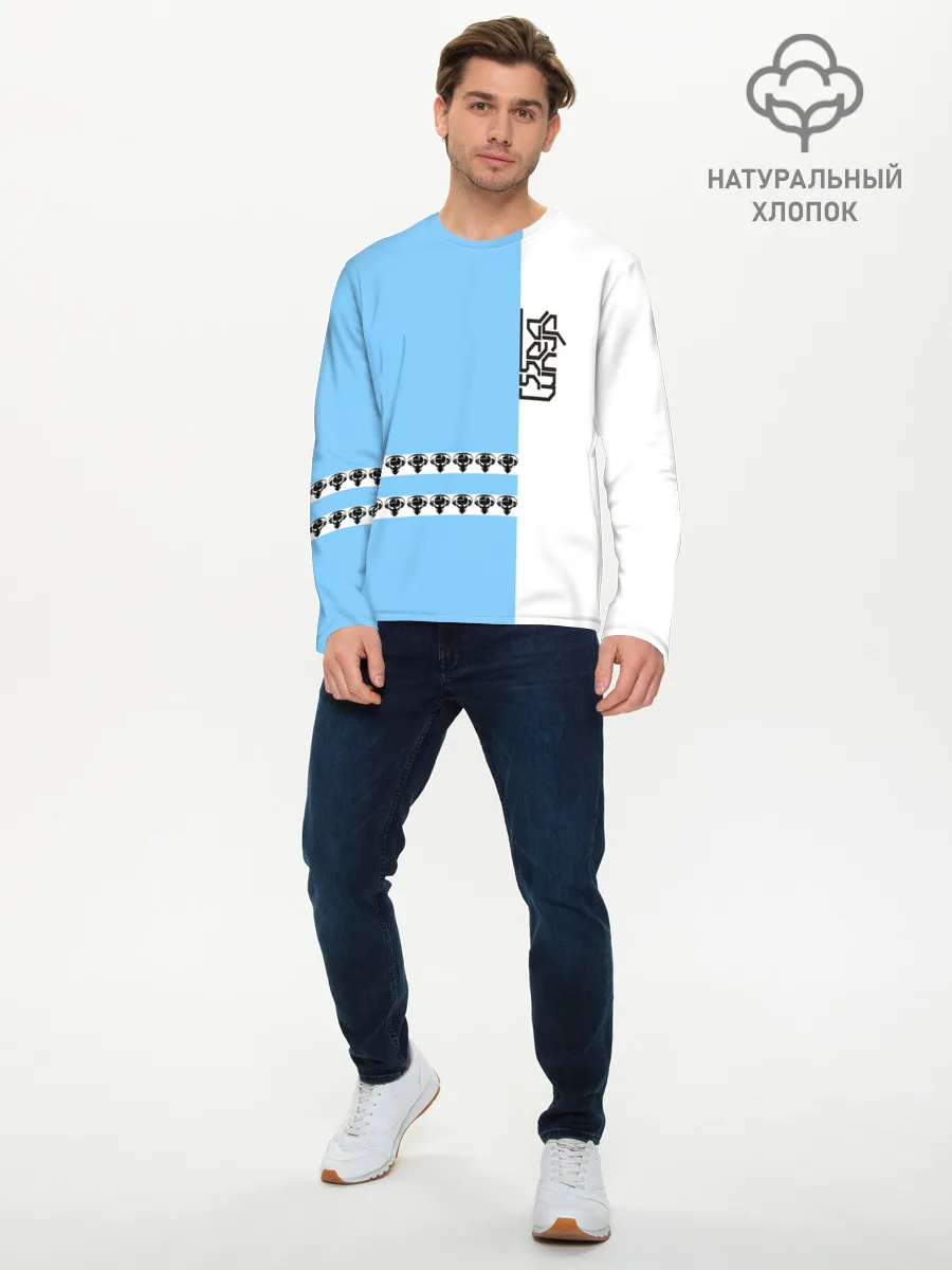 Мужской лонгслив базовый / Drum and bass