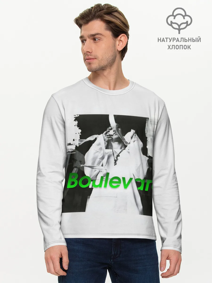 Мужской лонгслив базовый / Boulevard