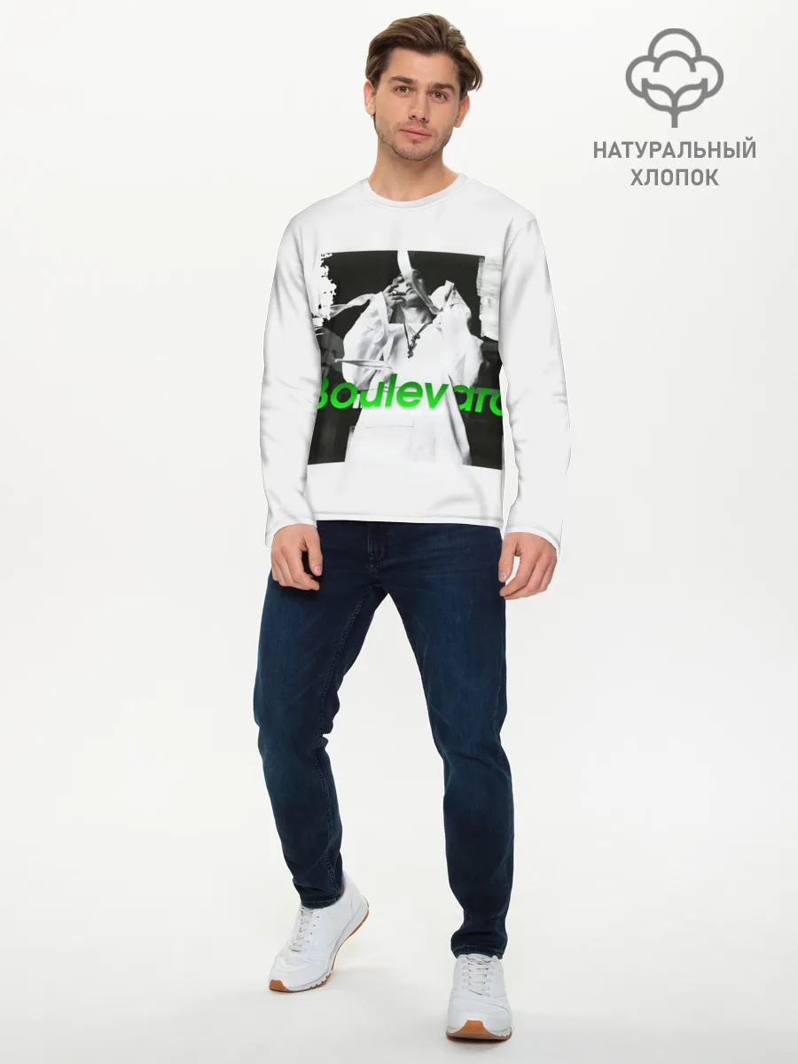 Мужской лонгслив базовый / Boulevard