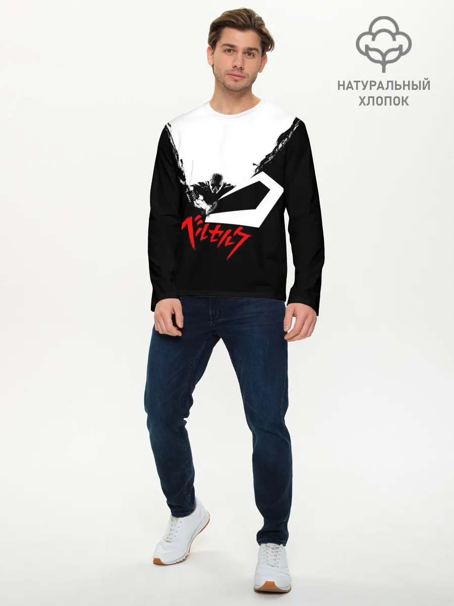 Мужской лонгслив базовый / Гатс разрубает тьму! БЕРСЕРК
